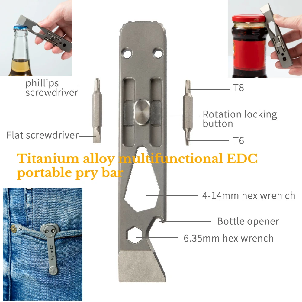 Titanium Pry Bar - 다용도 티타늄 합금 EDC 프라이 바,