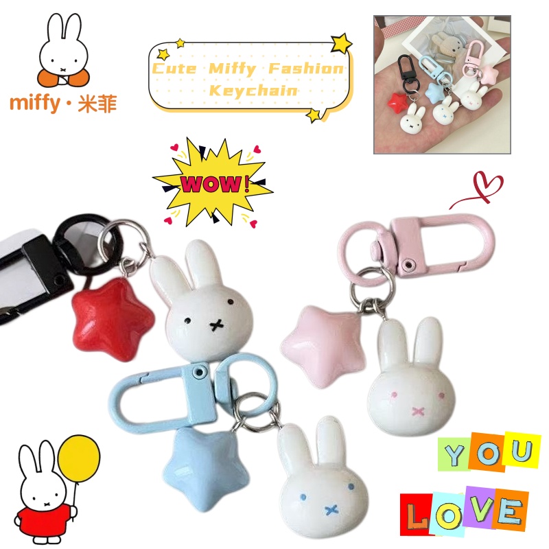Carabiner Keychain - 귀여운 미피 키체인 귀여운 토끼 오각별