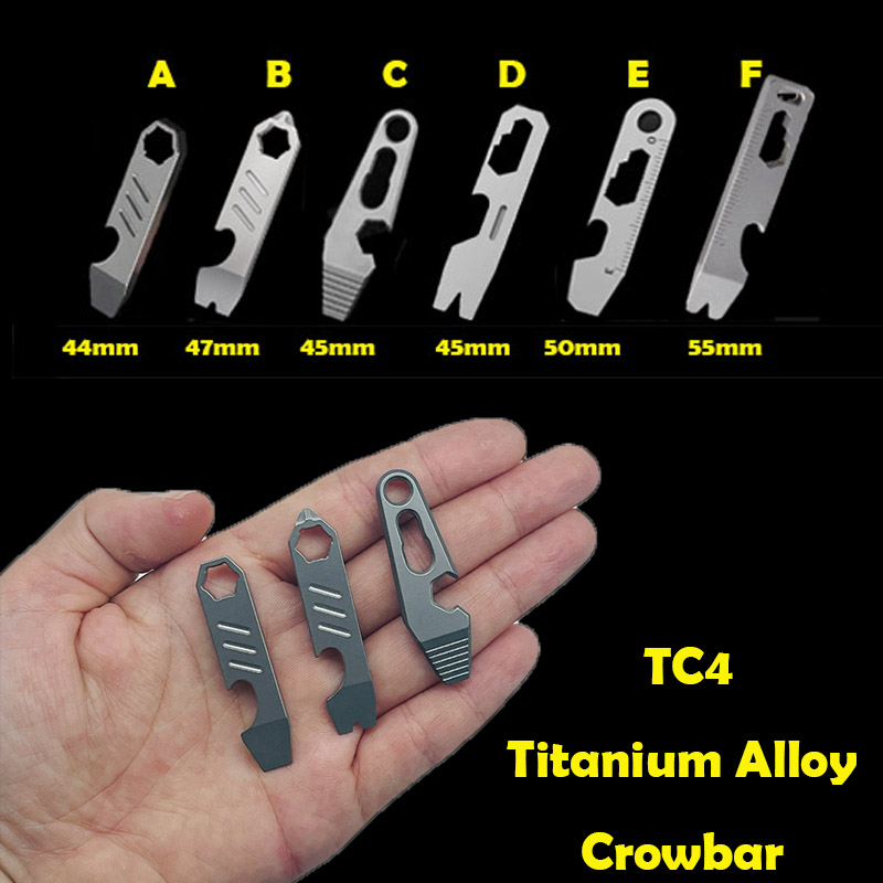 새로운 미니 TC4 티타늄 합금 크로우 바 병따개 졸업 - Titanium Pry Bar 리뷰 및 가격